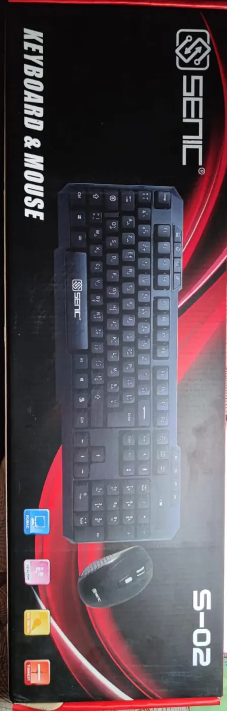 Clavier+Souris bluetooth senic s-02 — image 1