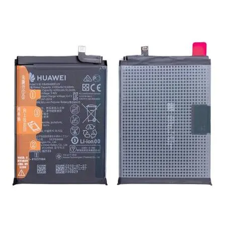 Batterie P30 Pro-Mate 20 Pro 4200 mah huawei — image 2