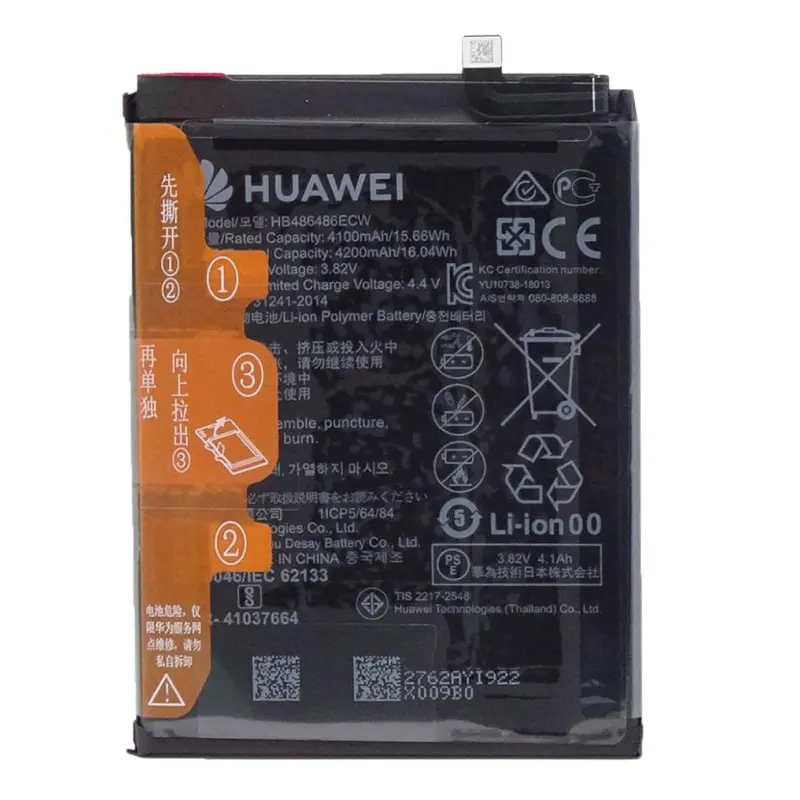 Batterie P30 Pro-Mate 20 Pro 4200 mah huawei — image 1