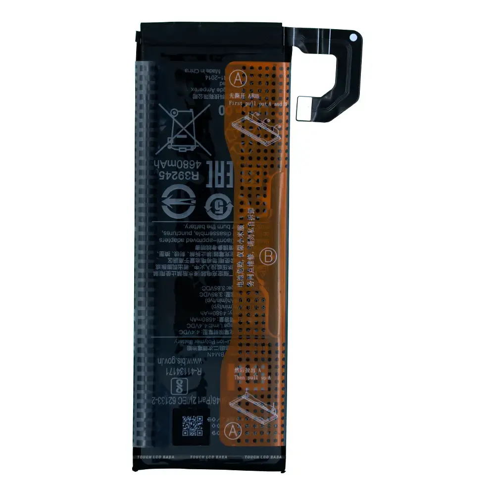 Batterie mi10 5g 4780 mah original xiaomi — image 2